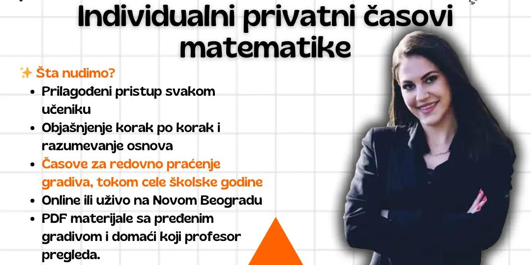 Cena individualnih časova